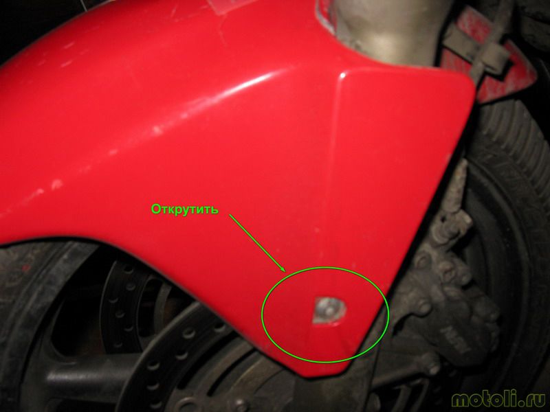 Как заменить тормозную жидкость на Honda CBR 600 F4i
