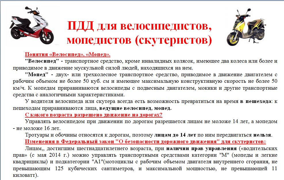 Как пользоваться аккумулятором зимой на снегоходе, квадроцикле, как помогает литол аккумулятору