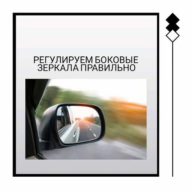5 советов чтобы защитить автомобиль от кражи боковых зеркал