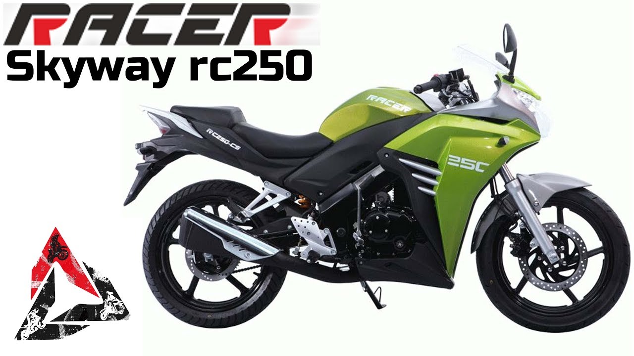 Дорожный мотоцикл Racer Skyway RC250CS сделанный под "Спорт-байк"