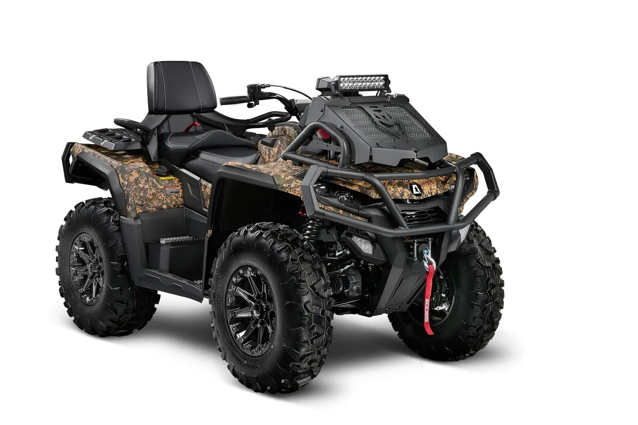 Pathcross MAX 1000 Army