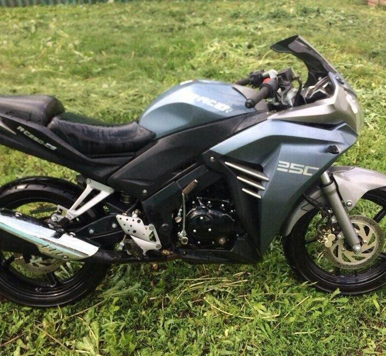 Мотоцикл sk250 x6: технические характеристики, фото, видео