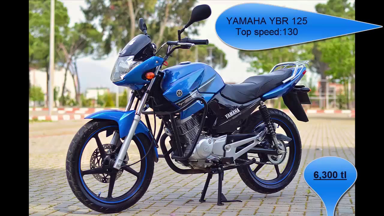 Yamaha YBR 125 – бюджетная классика