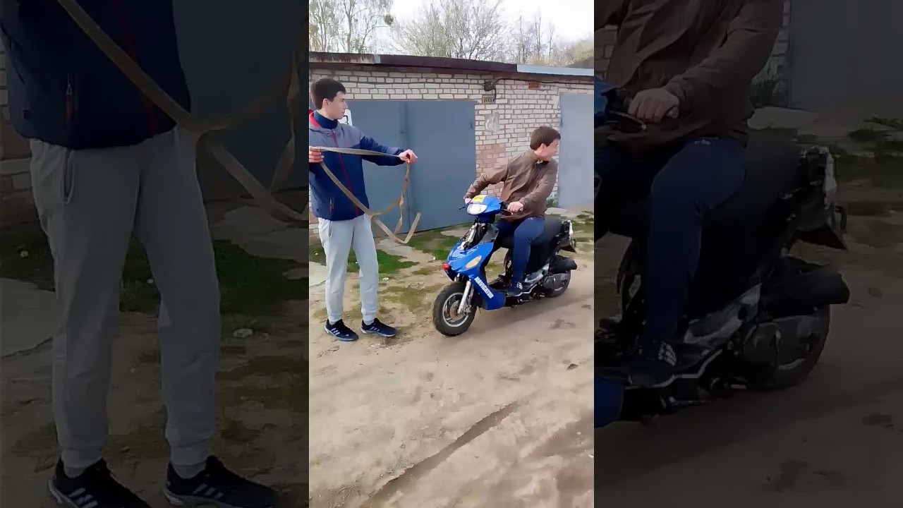 Почему скутер не едет с места
