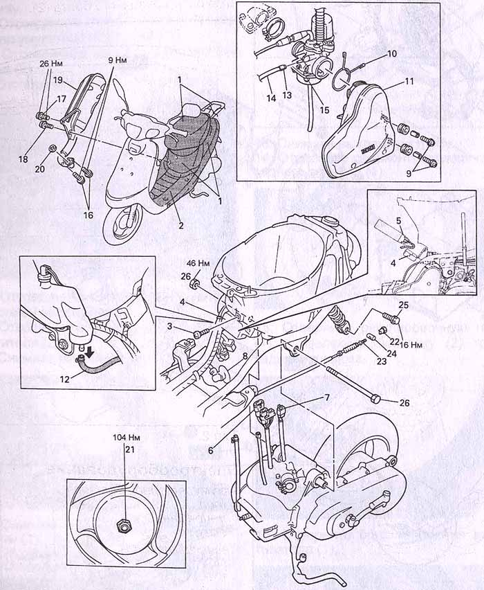 Руководство по ремонту мопеда Suzuki RV50 (в виде схемы)