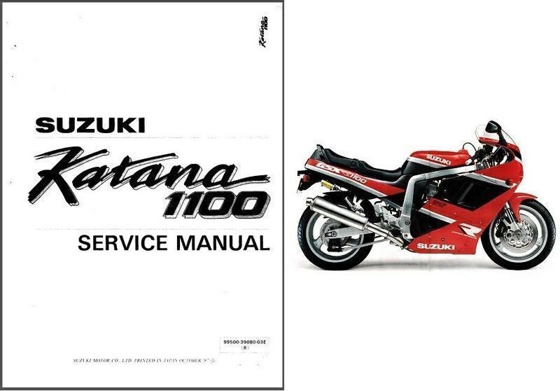 Мануалы и документация для Suzuki GSX 750 F Katana