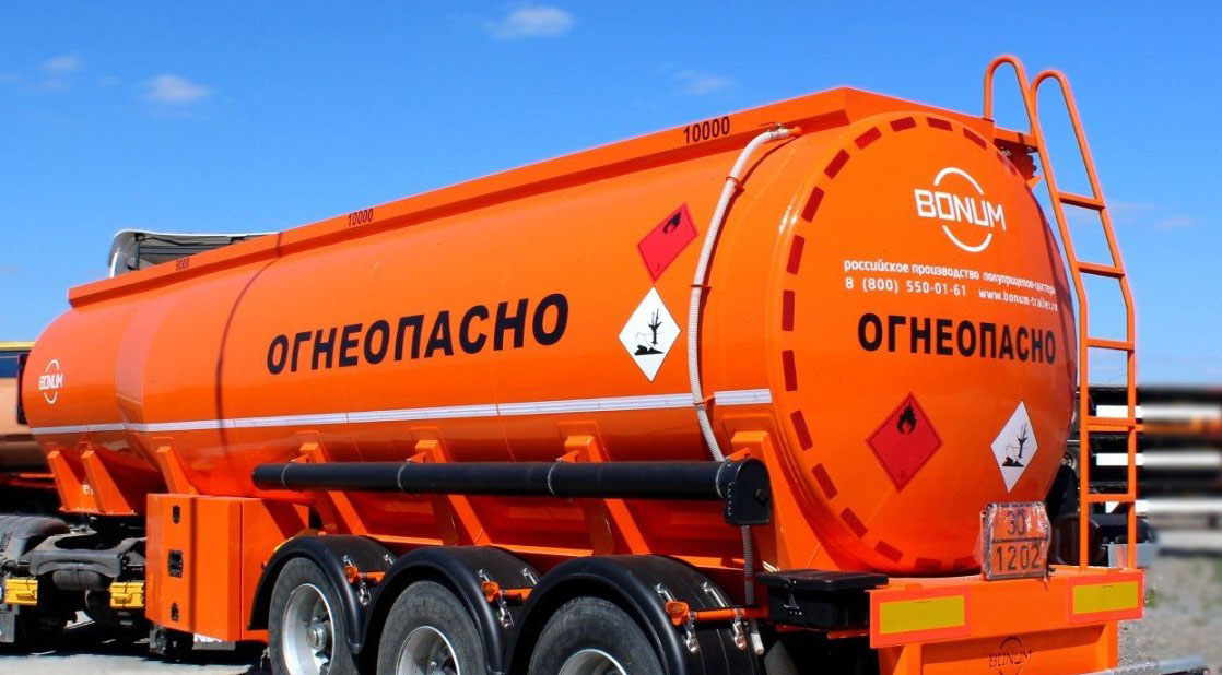Надежный перевозчик нефтепродуктов по России