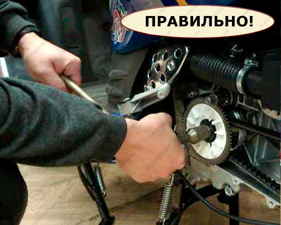 Как снять вариатор на скутере avtopraim.ru