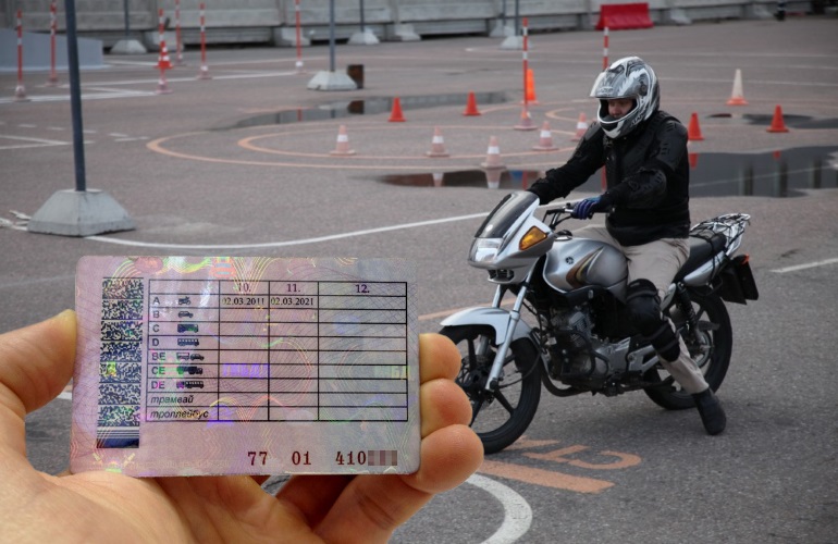 Управление мотоциклом без прав