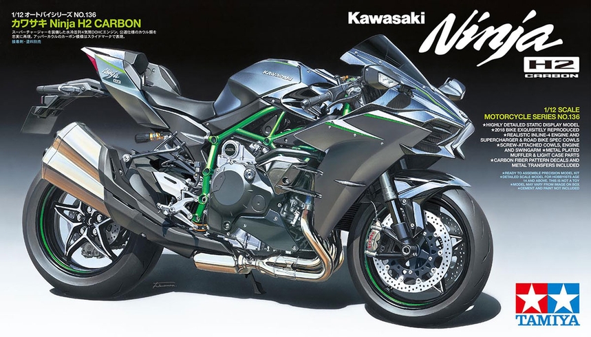 Обзор мотоцикла kawasaki ninja h2 (h2r)