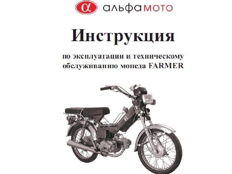 Квадроциклы yacota sela: 200, 150, 180. отзывы и характеристика
