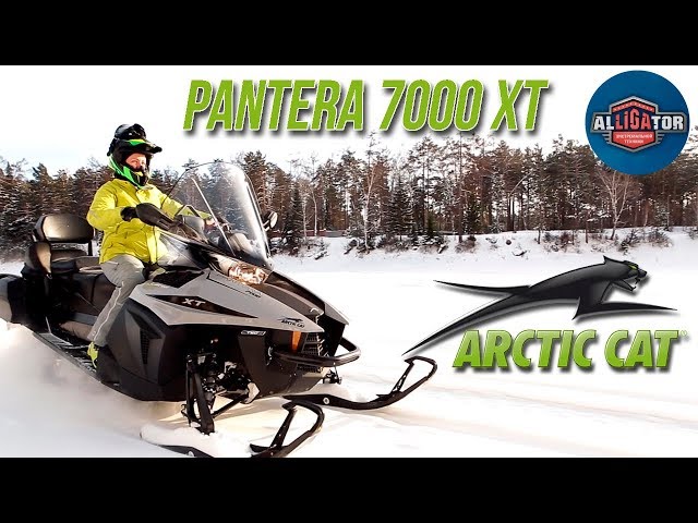 Снегоход arctic cat pantera 7000 xt ltd - отзывы, объявления о продаже