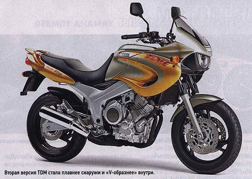 Yamaha TDM 850: выносливость и адреналин.