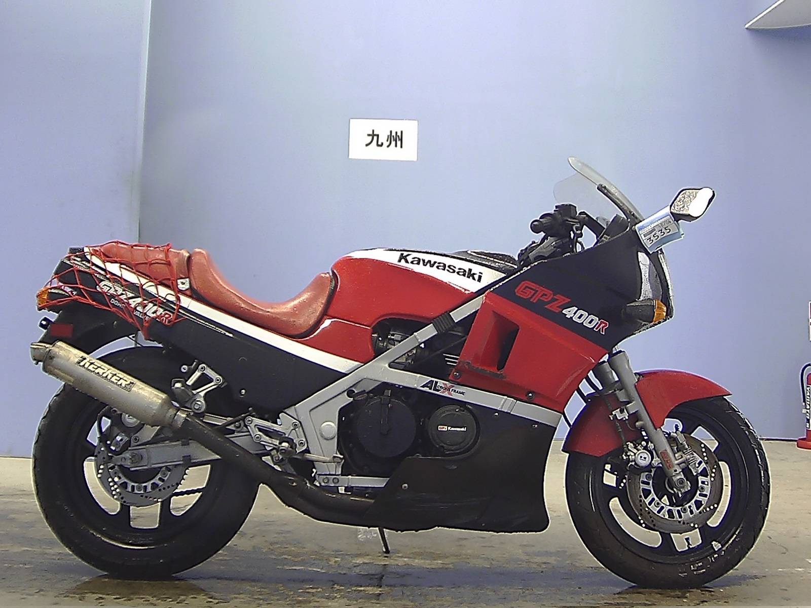 Kawasaki GPZ 400 (GPZ400R)