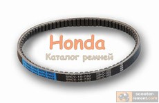 Как подобрать ремень вариатора для скутера Honda — размеры и маркировка по моделям