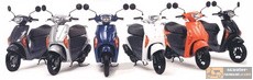 Как определить год выпуска скутеров Suzuki