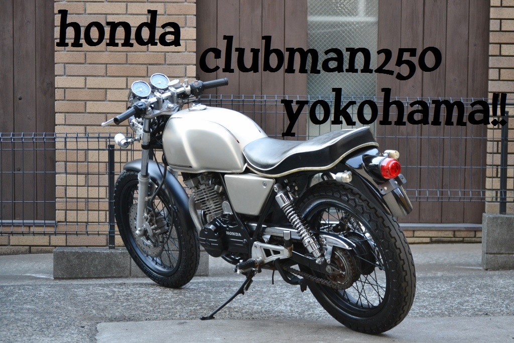 Поколения и годы выпуска мотоцикла honda gb 250 clubman на zap-online.ru