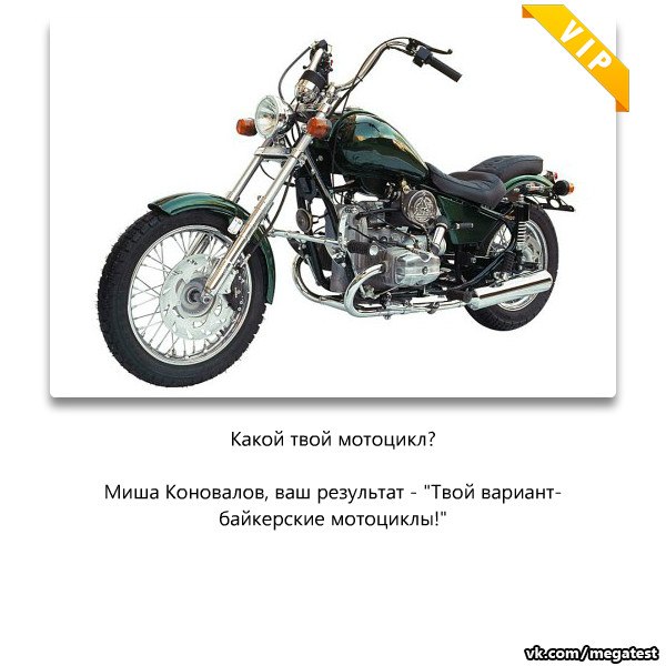 Серийный и любительский тюнинг мотоциклов: байкерам на заметку