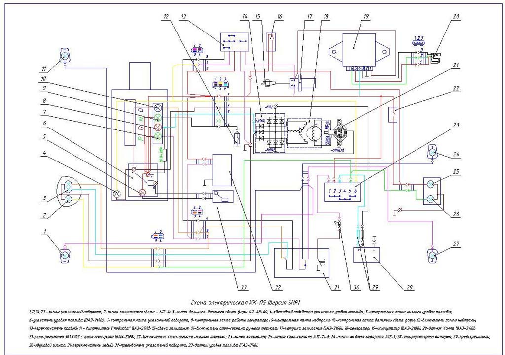 Проводка юпитер 4. Электросхема мотоцикла ИЖ Планета 5 12 вольт. Электрическая схема ИЖ Юпитер 5. Схема электрической проводки ИЖ Юпитер 4. Схема электрическая принципиальная ИЖ Юпитер 5.