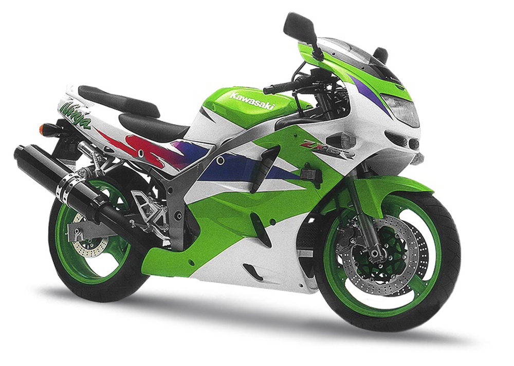 Kawasaki ninja 250r