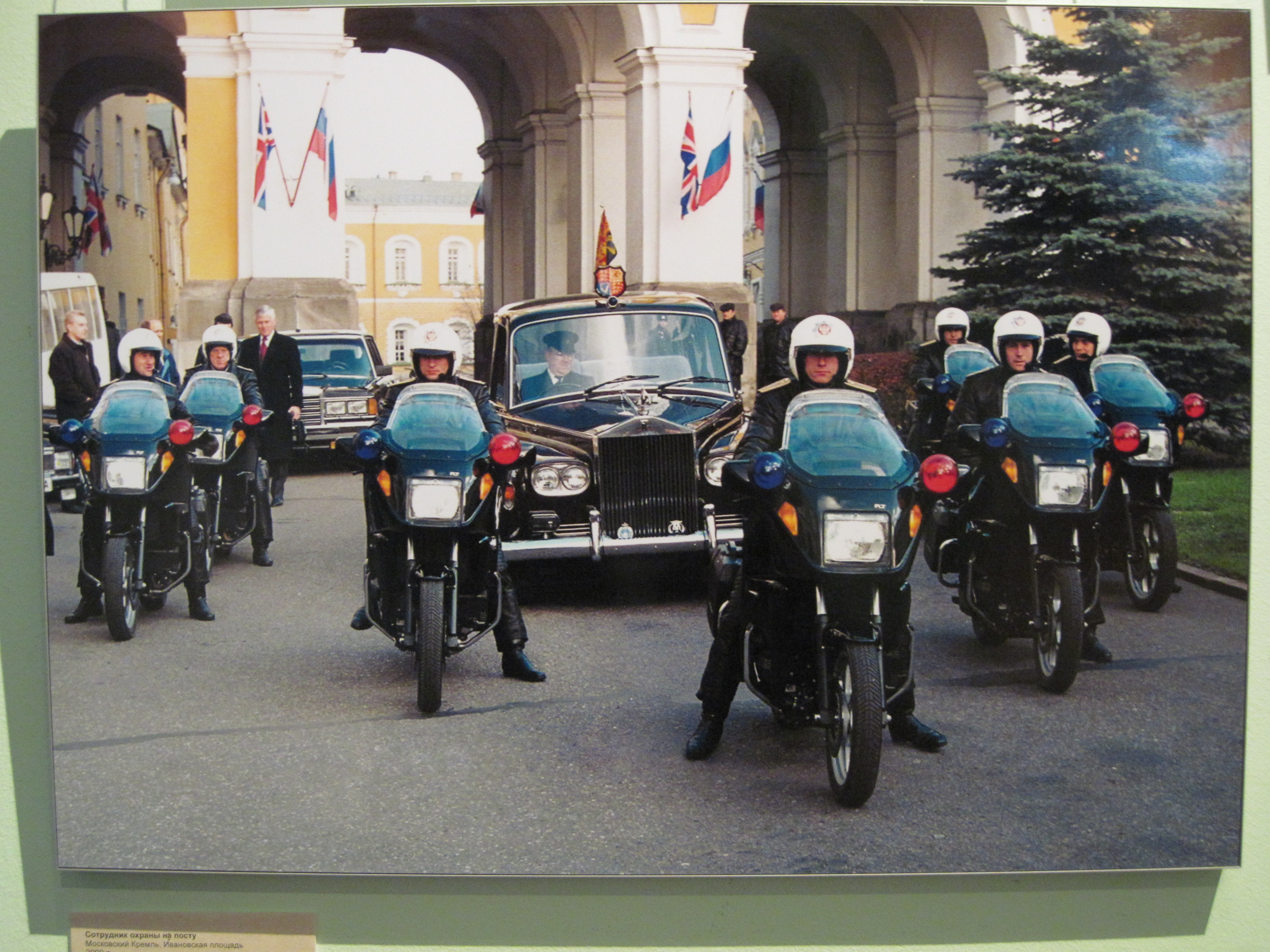 Мотоцикл Днепр Кремлевский Эскорт