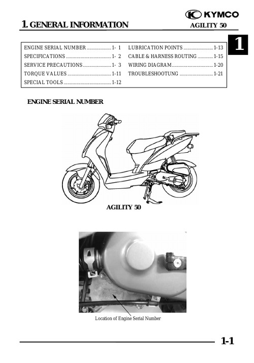Советы по эксплуатации скутера - скутеры обслуживание и ремонт
