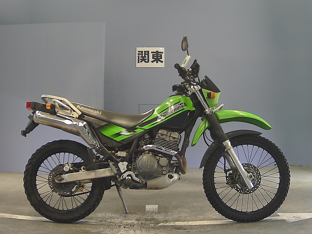Kawasaki kl