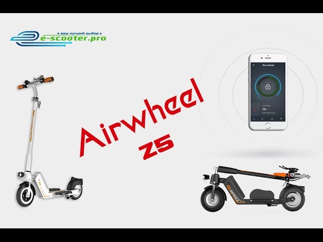 Изучаем электросамокат airwheel z5, фирменный смарт-шлем и приложение - itc.ua