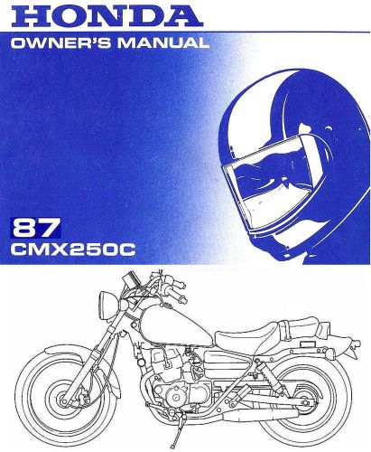 Мануалы и документация для Honda CMX 250 Rebel