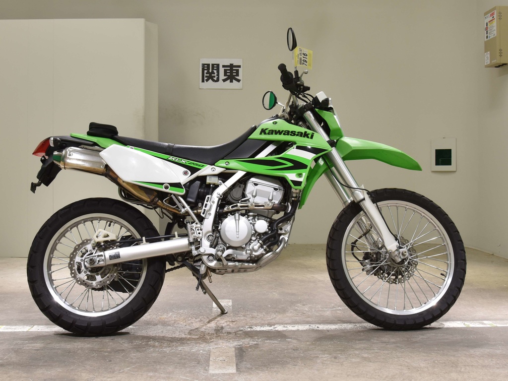 Kawasaki Enduro 250