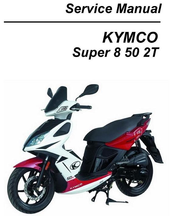 Скутер kymco super fancy — обзор электрооборудования в виде схемы