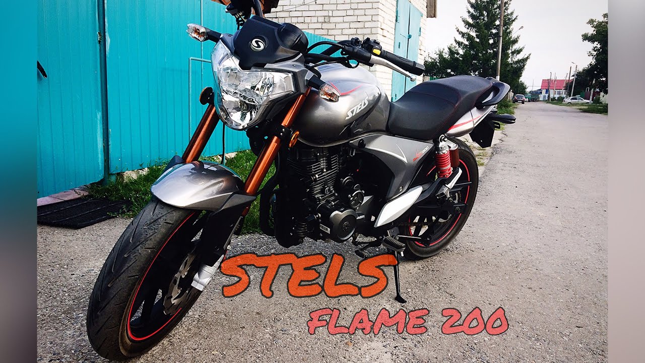 Дорожный мотоцикл Stels Flame 200 - китайский ответ YBR 125