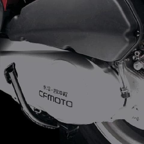 Мотоцикл cfmoto 150 leader