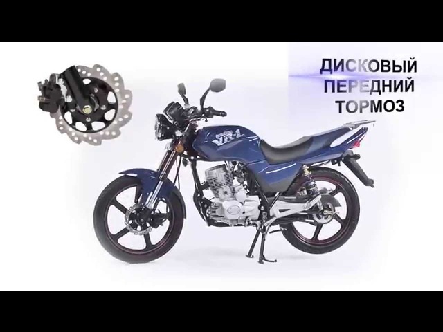 Мотоцикл irbis vr-1 2013